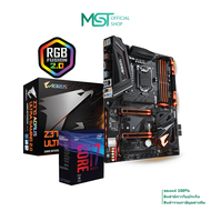 เมนบอร์ด 1151 Z370 AORUS ULTRA GAMING 2.0 พร้อม CPU I7 8700K (6C/12T) สินค้ามือสอง ประกัน 30 วัน