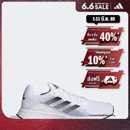 adidas Running Duramo SL Shoes Men White GV7125