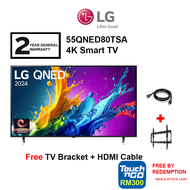 LG 55 QNED80 55QNED80TSA TV HDR10 4K UHD / 55 QNED AI QNED86 55QNED86TSA Television (FREE HDMI CABLE
