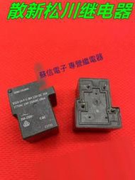 【華鐸科技】832A-1A-F-C-BH 12VDC 4腳 一組常開 30A 鬆川家電繼電器 T90【3個起售】