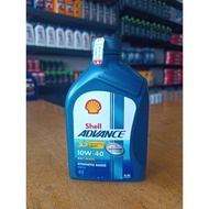 SHELL ADVANCE AX7 MATIC OIL 0.8L 10W-40