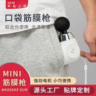 S-T🌐Massage Gun Muscle Massage Gun Electric Portable Fitness Massager Muscle Relaxation Massage Instrument Mini Massage