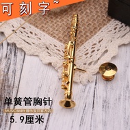 IMUSIC BABY Mini Clarinet Gold-Plated Brooch Clarinet Model Gift Premium Suit Brooch Pin Ready Stock