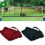DINGYIFENG Badminton Net Sport Standard Training Exercise Volleyball Net