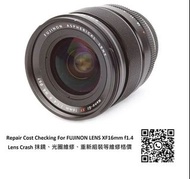 Repair Cost Checking For Fujifilm Nano-GI Fujinon XF 16mm F/1.4 Aspherical R WR (2015) Lens Cleaning