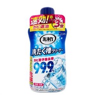 雞仔牌 - 清潔力洗衣機槽清潔劑 550g (平行進口貨)
