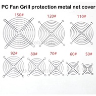 PC Cooling Fan Grill Protector protection Metal Finger Guard 3 4 5 6 7 8 9 11 12 15 cm net COVER desktop CPU Cooling