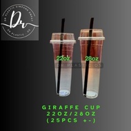 22oz /28oz Giraffe Cup /Cup Giraffe (25sets/pkt) WITH LID AND STRAW /Tall Cup /Cup Giraffe