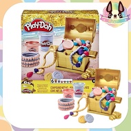 Play‑Doh Gold Collection Treasure Hunter Splash Playset  (เซตแป้งโดว์ ทรีเชอร์ ฮันเตอร์ สแปลช)