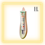 ERBORIAN CC Red Correct Cream 15ml, 45ml