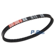 669 18 30 CVT Drive Belt GY6 49cc 50cc 139QMB Scooter ATV Moped