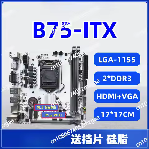 New B75-ITX desktop computer main board 1155 pins DDR3 with M.2 support I3I5i7 and other CPUs