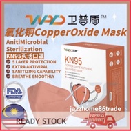 🔥WPD KN95 ORIGINAL COPPER OXIDE ANTIVIRAL REUSABLE MASK🔥原装正品卫普盾KN95氧化铜灭活口罩