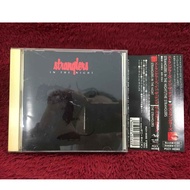 CD The Stranglers-In The Night Condition As Shown In The Cover Photo AA277-163