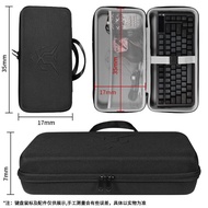 Multi-Purpose ROG Keyboard Storage Bag Compatible with Azoth X Extreme Competition Version Magic Kni