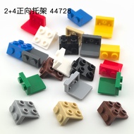 Compatible with 44728 Small Particle Building Block Parts MOC Assembly Accessories 2+4 Positive Brac