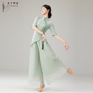 [COCOMM] Chinese Style Dance Costume Classical Dance Costume Classical Dance Costume Antique Dance C