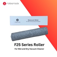 Roborock Roller Brush (F25 Series)