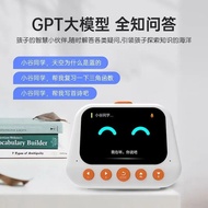 Children Intelligent Voice Alarm Clock Multifunctional AI Voice Dialogue Question Answer Robot Stude