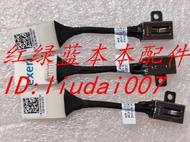 DELL Latitude 3510 3410 Power Port E3510 DC Charging Port 07DM5H