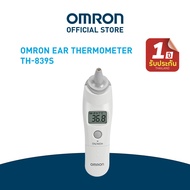 OMRON  เครื่องวัดอุณหภูมิแบบดิจิทัล รุ่น TH-839S Thermometer