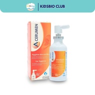 A-Ceruman Spray For Ear Hygiene(40ml)