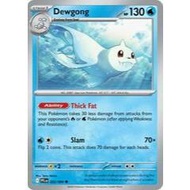 Dewgong 022/094 Pokemon Phantasmal Flames