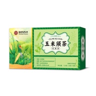 8g Tea Sub-Packing Boxed Small Package Tea Substitute Flower Herbal Combination Tea Independent Corn