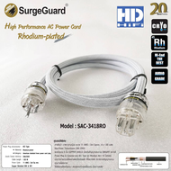 SurgeGuard SAC-3418RO ยาว 1.8m