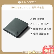 Australia Bellroy | Coin Wallet Vegetable Tanned Leather RFID Short Wallet/Wallet
