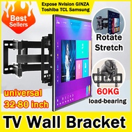 TV Wall Mount Bracket 32-70 inch Swivel Tilt Swivel Monitor LCD LED Monitor LCD LED hanging bracket 
