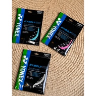 YONEX XB63 Mint Green Line BG80 80P AB AS YONIX Badminton Line