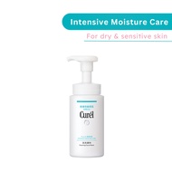 CUREL Foaming Wash (150ml)