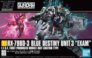 HG RX-79BD-3
Blue Destiny Unit 3
蒼藍命運 3 號機
(HGUC) 高達模型