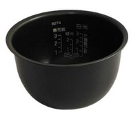 象印 電子鍋專用內鍋原廠貨((B274))NP-GBF05專用