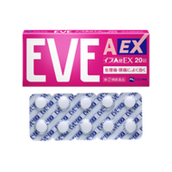 白兔牌 EVE A錠 EX 止痛藥 20粒【指定第2類醫藥品】