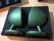 KEF Egg Duo in Green