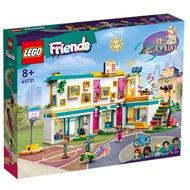 LEGO 41731 Friends Heartlake International School