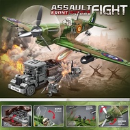 98305 Đức BF109 máy bay chiến đấu máy bay quân sự lắp ráp khối xây dựng máy bay ném bom đồ chơi bé t