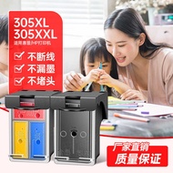 Suitable for HP 305 Ink Cartridge Can Add Ink 2720 2320 2721 2722 2723 2724 Printer