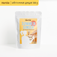 ผงขิง Herbie 200g สูตร Summer Ginger ขิงผงออร์แกนิค ช่วยการย่อย ลดอาการท้องอืด เพิ่มน้ำนม โดย Herbiefoods