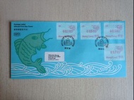 1986年「鯉魚」標籤郵票首日封(集郵組帆船印)