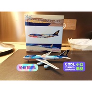 [Ready Stock] PHOENIX 1: 400 Scale Boeing of Singapore Airlines 747-400 Seven-Color Bird Airplane Mo
