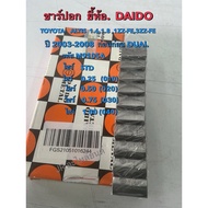 TOYOTA ALTIS 1.6.1.8 1ZZ-FE 3ZZ-FE Year 2003-2008(M9105A)DAIDO