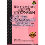 9789160010296 Long English Business Letters & Email Writing Skills And Examples (1CD) Please Read Th