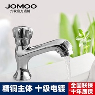 Basin Faucet Single Handle 76018-346 Washbasin Washbasin Jiumu Faucet Single Cold Bathroom Faucet Fa