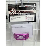 3Racing Sakura D4 Aluminum Motor Plate #SAK-D407
