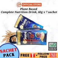 [🎁 FREE Shaker+Pouch] SGoodMorning GSure Convenience Pack w Complete Nutrition+Lutein+CaHMB/Nutrition Liquid Diet Food