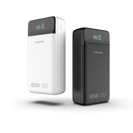 PINENG POWERBANK PN 878PD QUICK CHARGE 65W POWER BANK 30000MAH LARGE CAPACITY