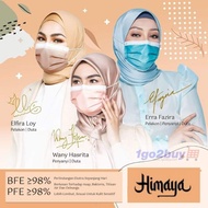 [READY STOCK ] HIMAYA 3 PLY PREMIUM HEADLOOP HIJAB FACE MASK